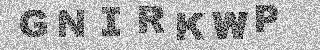 Confirmation code
