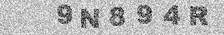 Confirmation code